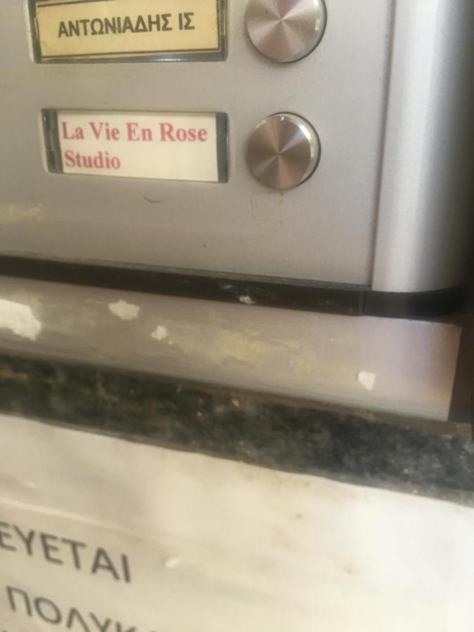 La Vie En Rose Studio,Close To Beach, Paleo Faliro Athene Buitenkant foto