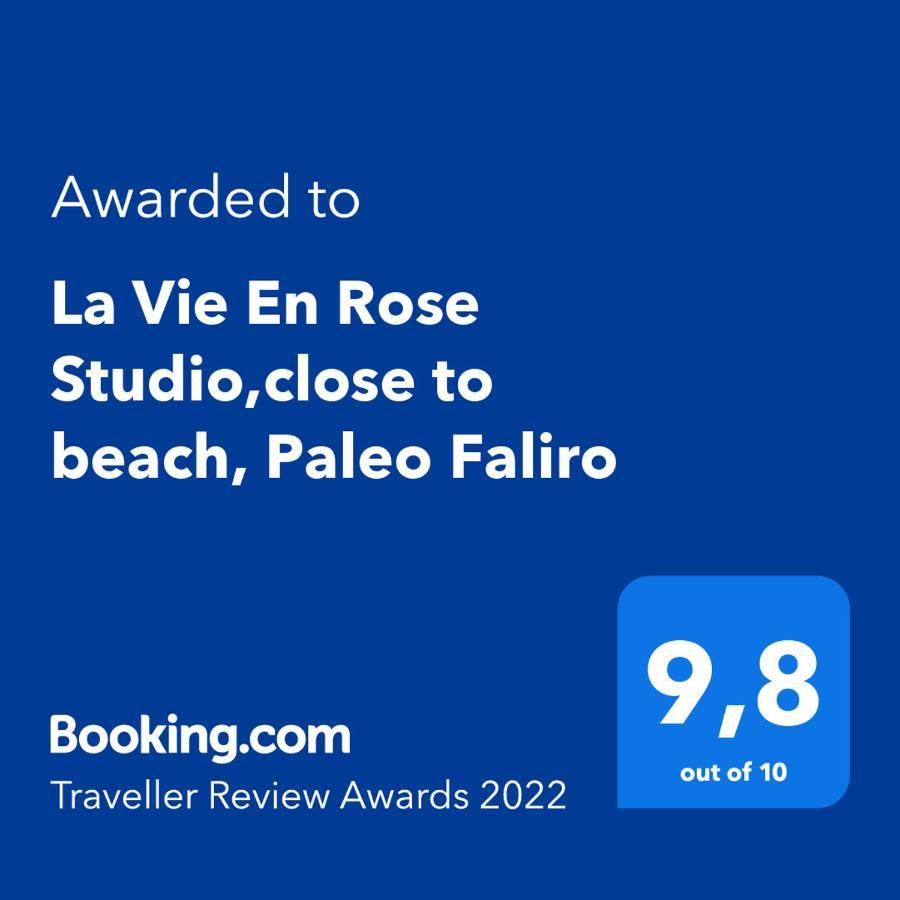 La Vie En Rose Studio,Close To Beach, Paleo Faliro Athene Buitenkant foto